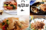 申请窗口补贴，政策红利直达民生的便捷通道