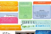 蒙自人才补贴申请全攻略，政策解读、申请流程与注意事项