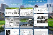 深圳莲塘补贴申请全流程指南，从条件到到账，一篇读懂