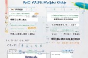 道县基层就业补贴申请指南，政策解读、流程详解与注意事项