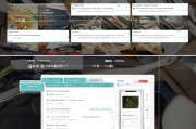 获客宝怎么新建商品？详细图文教程来了！