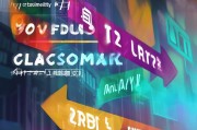 快速获客信息怎么删除？——自媒体运营者的终极指南