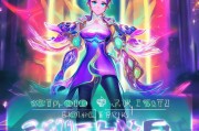 戏业觉醒皮肤领取攻略，让皮肤焕发新生光彩