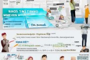 人社局补贴申请全攻略，谁可以申请？如何操作？注意事项有哪些？