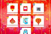 图片红包封面怎么领取？6个简单易懂的方法，让你的创意大开