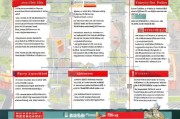 运城高校补贴申请指南，政策解读、流程详解与实用建议