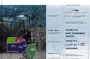 广州商家获客怎么收费？一文看懂成本与选择策略！