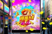 快速领取王者金币，你真的知道吗？