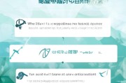 宁德疫情补贴申请条件详解，谁可以申请？如何申请？一文读懂