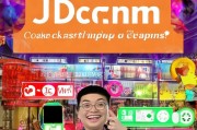京东联盟券领取指南，轻松解锁隐藏价值