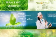 从农业到健康，洛阳叶酸注射剂的使用指南