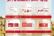 北京技能补贴申请指南，政策解读、条件与流程全解析