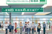 香港回深圳，便捷高效的申请流程指南
