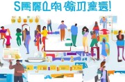 普通人也能玩转的自媒体获客赚钱指南，零成本起步！