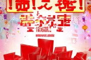红包领取必看！这些方法你一定要知道！