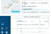 郑州人才补贴申请户籍指南，政策解读、条件流程与注意事项
