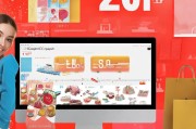 如何优雅地在淘宝上用抵用券