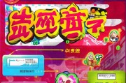 途游游戏红包领取必看指南