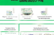 深圳入户补贴申请全攻略，官网入口、流程指南及常见问题解答