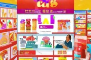淘宝618，省钱，轻松领取津贴
