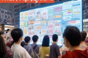 淘宝店铺领取奖券的技巧与误区