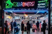 改灯店如何精准获客？这5招让你生意火爆，客户源源不断！