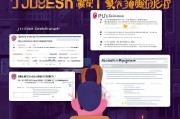 太原市职业技能证书补贴申请全攻略，政策解读、流程指南与注意事项
