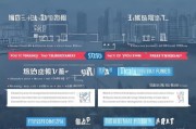 深圳行业补贴申请全攻略，从政策解读到资金到账，一文掌握关键步骤
