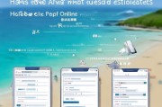 海南户口线上申请流程详解