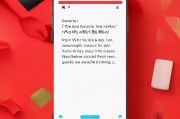 红包领取后的回复技巧