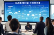 深圳学位补贴申请条件全解析，政策要点、资格要求与申请指南