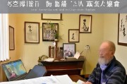 山西高龄老人补贴申请指南，政策解读、流程详解与温情关怀