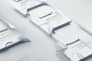 简化与优化，病历申请流程指南