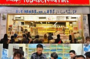 南京卖茶叶怎么获客？这5招让你的茶叶店成为爆款