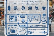 广州申请公租房的条件和流程详解