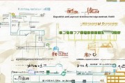 南京租房补贴申请时间及全流程指南