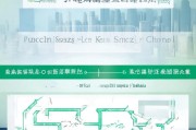 深圳补贴申请全攻略，条件、流程与注意事项详解