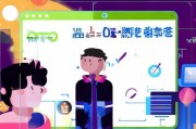 抖音获客全攻略，从0到1打造高转化率的私域流量池
