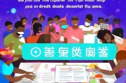如何在拼多多里免费领取