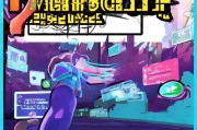 [e生run怎么领取？游戏资源获取详解]