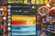 泉州获客排行，如何精准找到高转化的获客渠道？