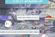 技能补贴申请全攻略，证书编码的正确获取与填写指南