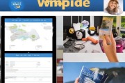 WHV（Working Holiday Visa）申请全攻略，从网站申请到成功出签