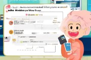 vv会员领取话费的指南