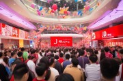 京东红包大派对，这些技巧你一定要知道！