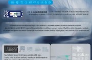 睢宁物资补贴申请指南，政策解读、流程详解与注意事项