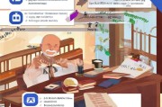 桂林老年补贴申请全攻略，条件、流程、材料一文读懂