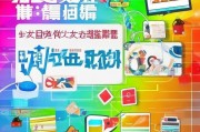 义乌商家必看！低成本引流获客指南，944字干货教你引爆流量！