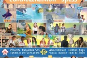 美国本科申请全攻略，从准备到录取的每一步