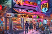 虾皮店铺全方位获客攻略，从零开始打造流量池